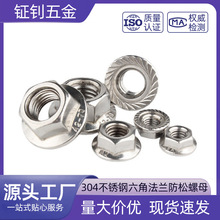 304���P����Ƿ��m��ĸ����M6�����ݽzM12�i�o���m��ĸ������ñ