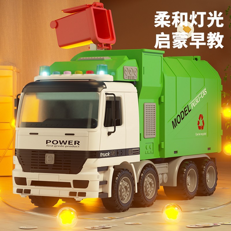 Camión de basura de gran tamaño para barrer el piso y limpiar el proyecto de vehículo de saneamiento de aleación urbana cubo de clasificación juguete niño niño 3 años 4