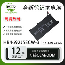 �����ڻ�Ϊ HB4692J5ECW-31 �ʼǱ���ع���ֱ�� HB4692J5ECW-31