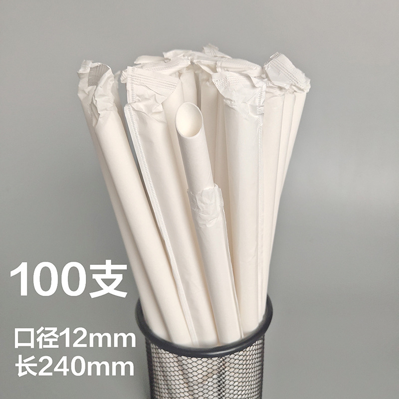 Desechables biodegradables bolsa de papel Kraft sola bolsa de papel de boca plana de paja de papel puntiagudo jugo de leche té bebida paja