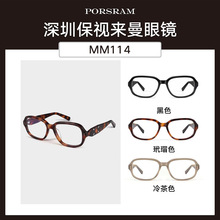 GM���R���R����ϵ��MM114������R�ܺ���裿�Ů��ҕ���{��ƽ���R