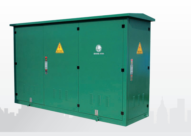 箱式开闭所