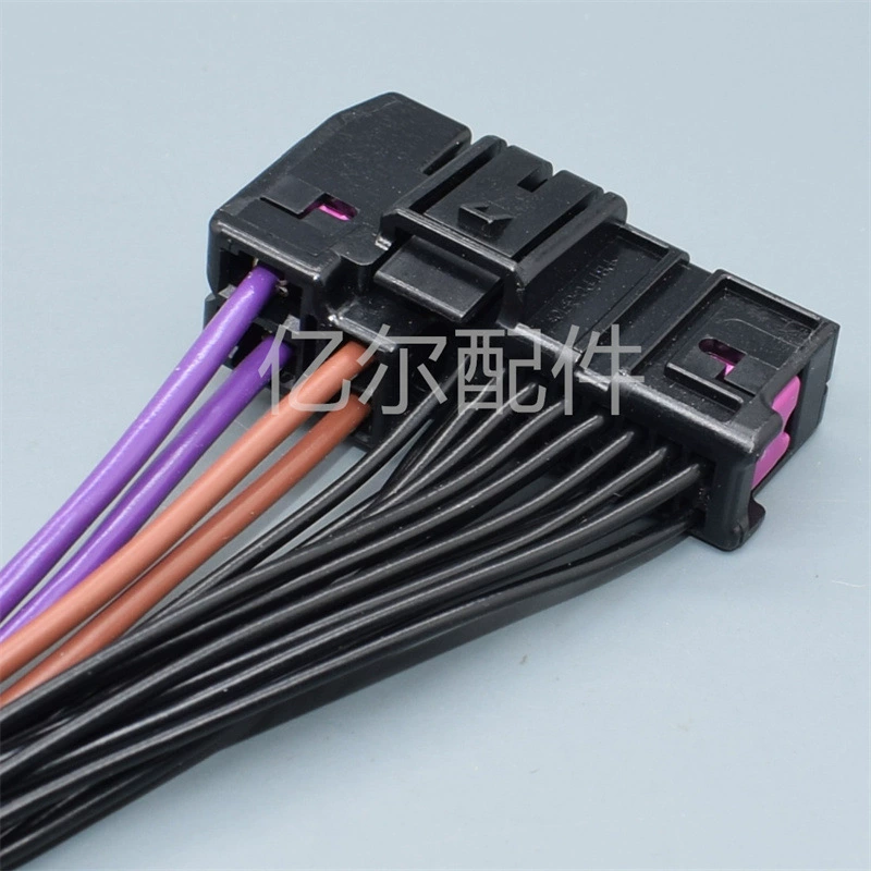 Для Volkswagen Audi разъем 8E0972702/8e0 972 702 разъем жгута проводов