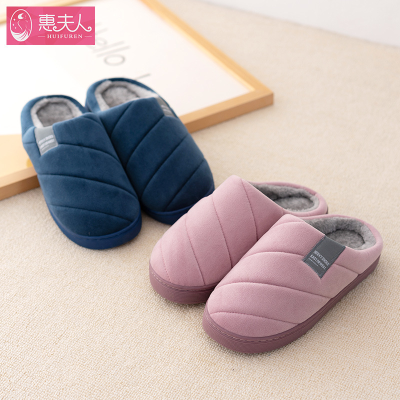 Winter Half-Pack Cotton Slippers for Women Winter Home Warm Suede Soft Non-Slip Indoor Simple Cotton Slippers for Men