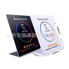 NFC�ȸ��u�r�uՓ��215оƬ�Б�google�͏d���ƺ��c�u�� ���󃞻�