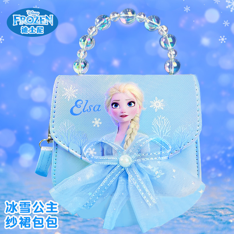 Snowflake bolsos para niñas princesa Aicha niños mochilas para niñas sirena caja de regalos set 1 de junio