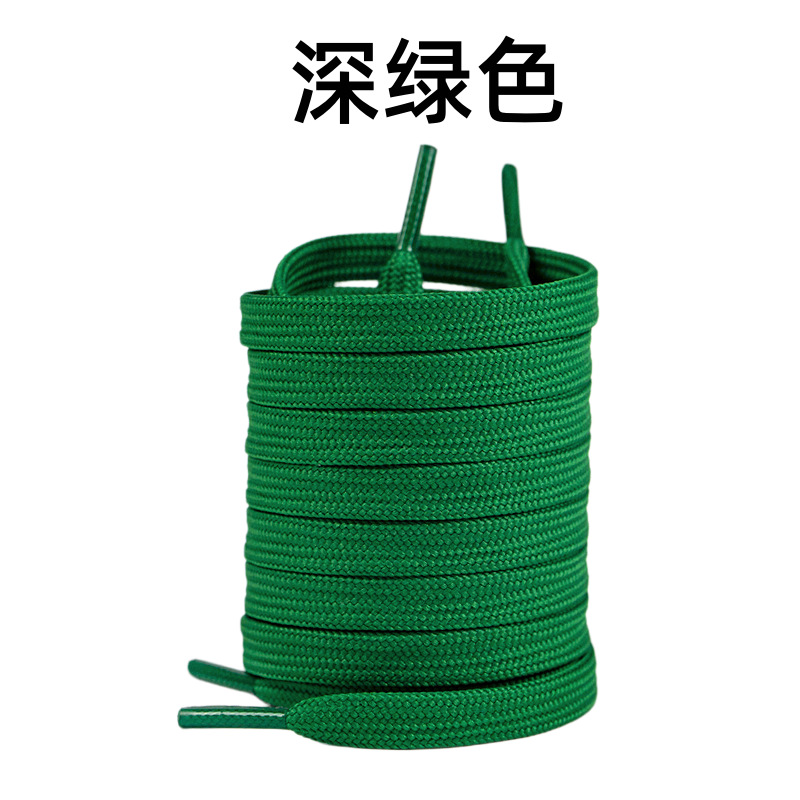 8mm de ancho poliéster doble capa plana engrosada cordón de zapato adaptar a la fuerza aérea No. 1 zapatos deportivos casuales cordón de zapato en stock image 31