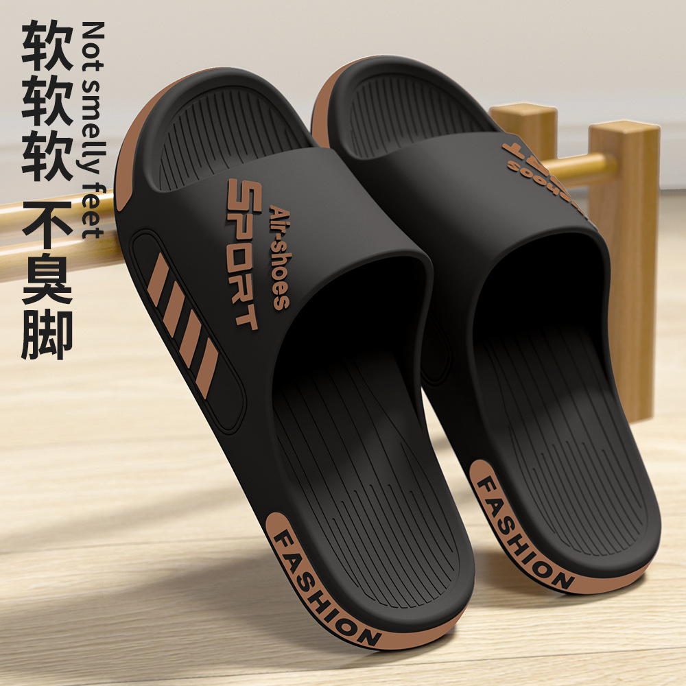 Boys' Slippers 2025 New Summer Outdoor Non-Slip Thick-Soled Outdoor Sports Basketball Men's Sandals and Slippers