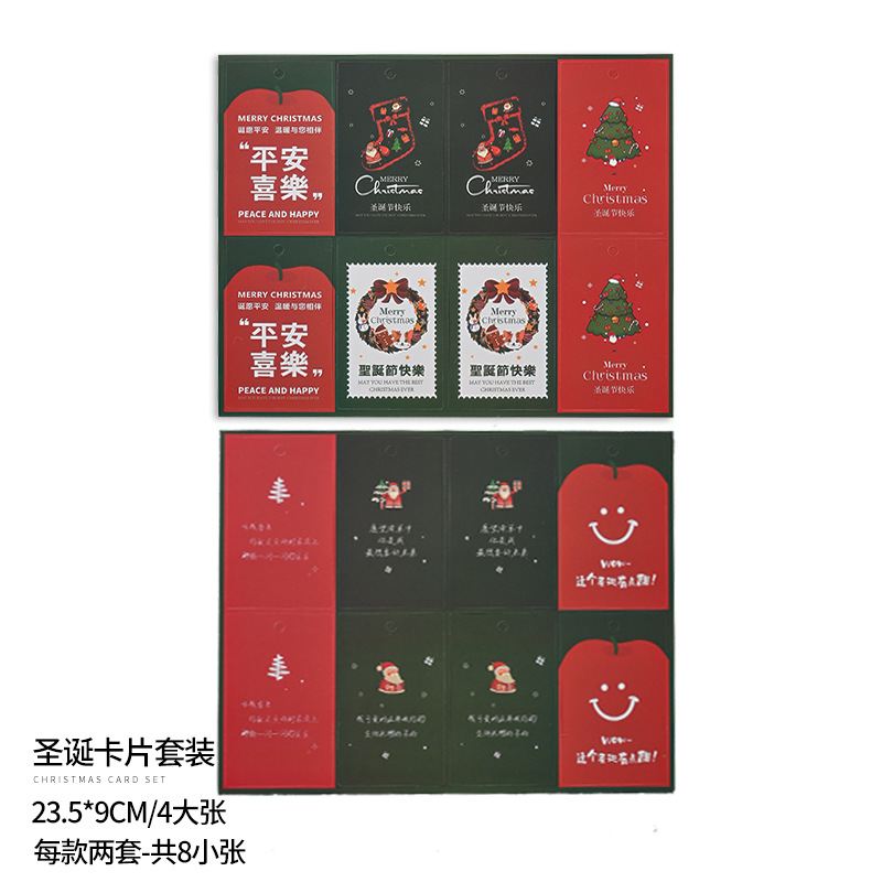 Tarjetas de felicitación con flores para inauguración de casa, bodas, inauguración de negocios, tarjetas de bendición, tarjetas colgantes, materiales para envolver flores para floristería, tarjetas para ramos florales