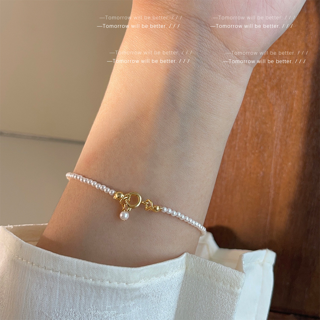 1_0005_耳语tomorrow will be bett