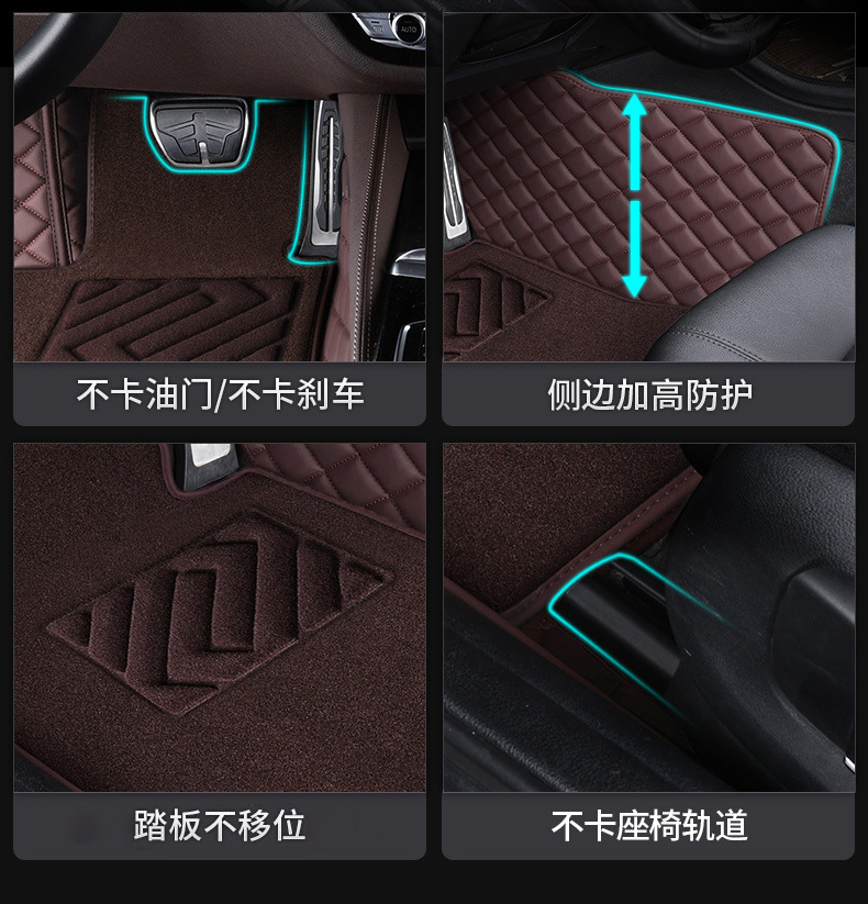 The new XPE car special foot mat fully surrounds the car interior foot mat dirt-resistant floor mat car advanced sense car foot mat