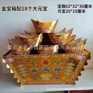 �¿���y���� �ٌ��� �X���� �Xϻ�� ��Ԫ������������뚛����Ʒ