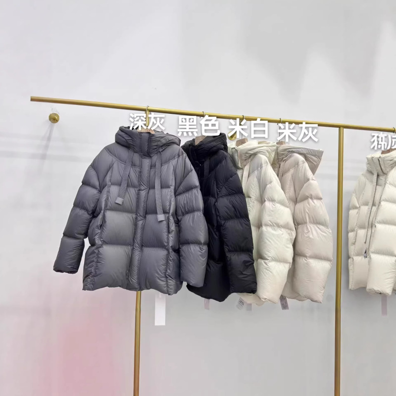 New Mid-Length Hooded down Jacket for Women, Korean Style 90% White Duck down Puffy Coat with Ribbons, Thickened down Jacket