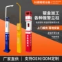 一键式公园双向学校监控杆