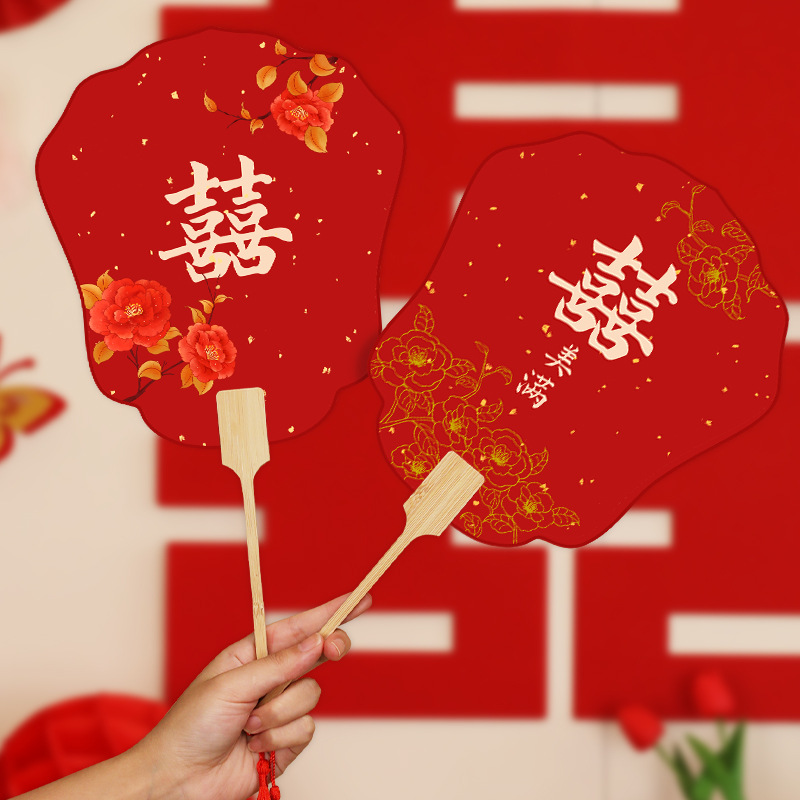 【1 puñado】El estilo nacional está lleno de belleza.