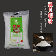 �Pؐ�Ƿ���˪�決���õ�������Ƿۺ決ԭ�ϼ��Ƿ�ѩ�������Ƿ�