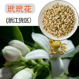 ���黨�ɻ��껨�� ����ɽ؛ʳ�û������仨�r��ʳ�ô������B����