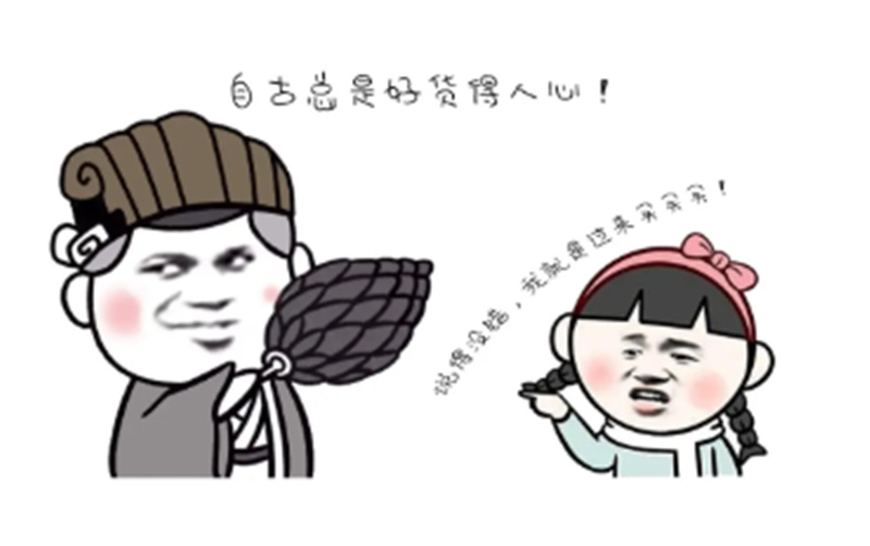 QQ截图20221103164003