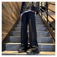 美式高街黑色工装裤男2024春夏季新款设计感直筒宽松休闲阔腿裤子