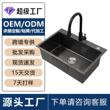 �羳���Ƽ{���ֹ���β�ϴ��ۼӺ�304���P�ϴ��ˮ�ۏN��ϴ����