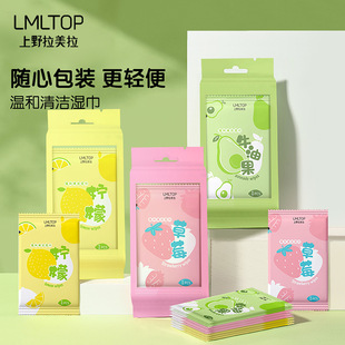 ������SY910�غ��坍���10Ƭ�b ţ�͹�������ζС����y�S����