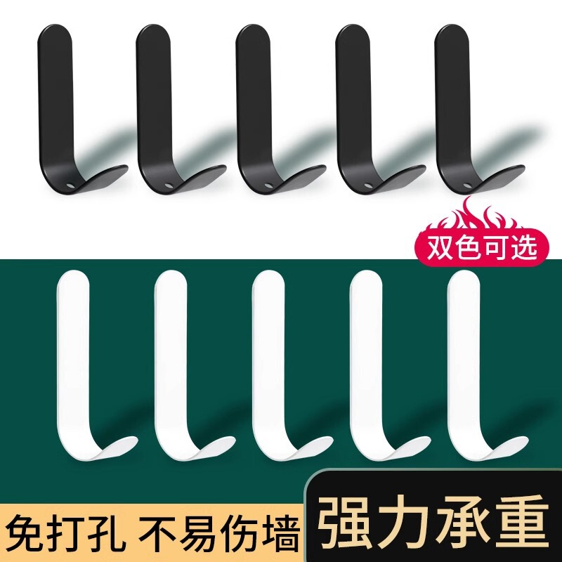 Hook Strong Adhesive No Punch Kitchen Bathroom Door Back Wall Wall Seamless Adhesive Hook Bearing Stainless Steel Hook