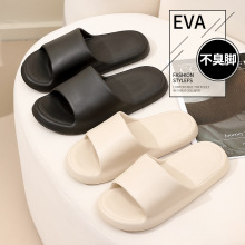 �ļ���ʺ����Ь��ʿEVA��׾Ӽҷ���ܛ��������H�⴩����ЬŮ��