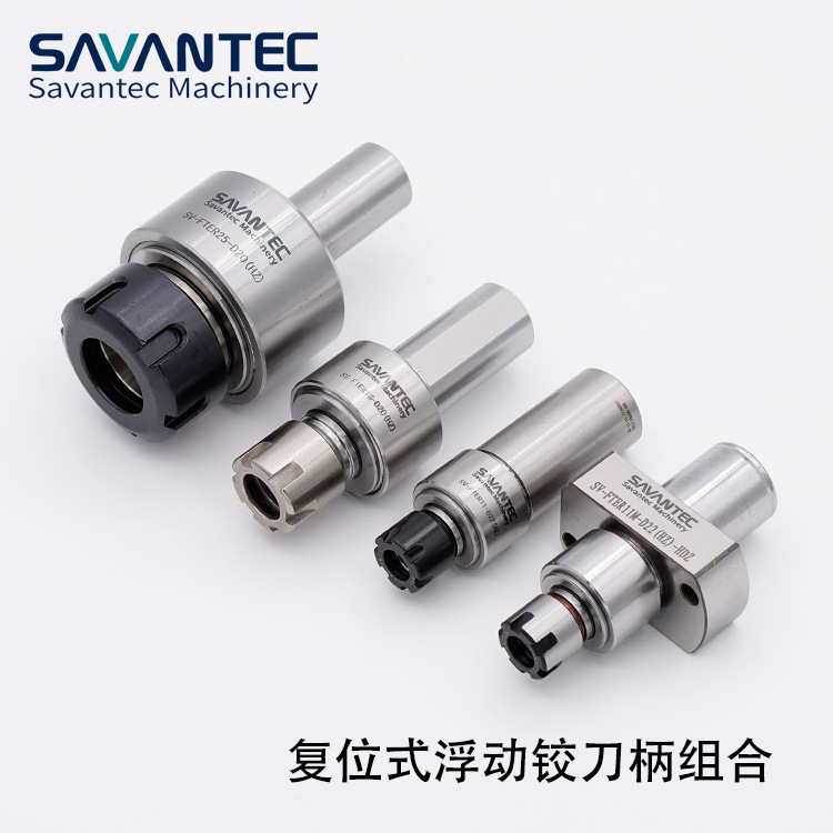 ����̩�˸����µ���  �����ø������� ��λ�͸����µ���������ͷ