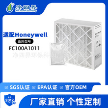 ��ɽ�m������f��honeywell FC100A1011 HVAC���{�t�������^�V�W