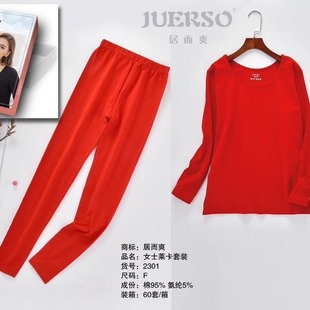 �Ӷ�ˬŮʿ�R���ރ��S���N�����l���m͸�⏗������Ůʿ������ѝ