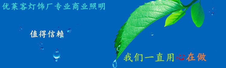 9032807597_19512065_副本