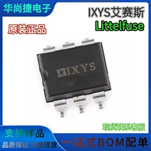 IXYS����˹ PLB150STR PLB190STR ��̬����̵��� SMD-6P ��Ƭ