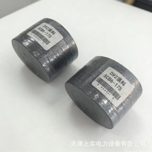 ����������SCB6-17S �ȹ�����  �ܷ�M������  ʯī�P��80*56*51