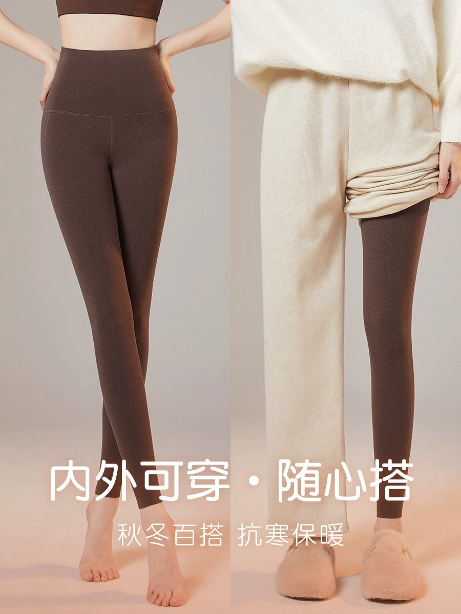 Двусторонние бархатные демисезонные тонкие лосины, тёплые штаны, высокая талия