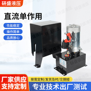 ֱ��������Һ��������ԪҺ����վϵ�y����؛܇��܇β�������C