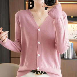 新款V领开衫毛衣女纯色单排扣春季外搭宽松显瘦气质长袖针织衫