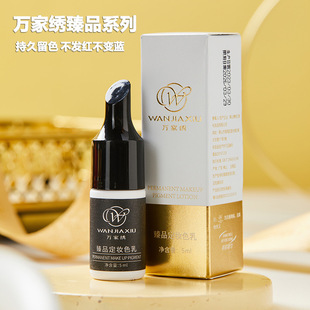 �f�ҽ��y��ɫ��С�ӼyüƯ���y���۾�ֲ��ɫ��5ML�b���l�t��׃�{