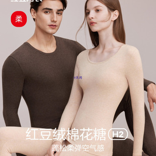 �q�޻���2������ѝ������ʿ����Ůɫ��ĥë����ﶬ��ů���b