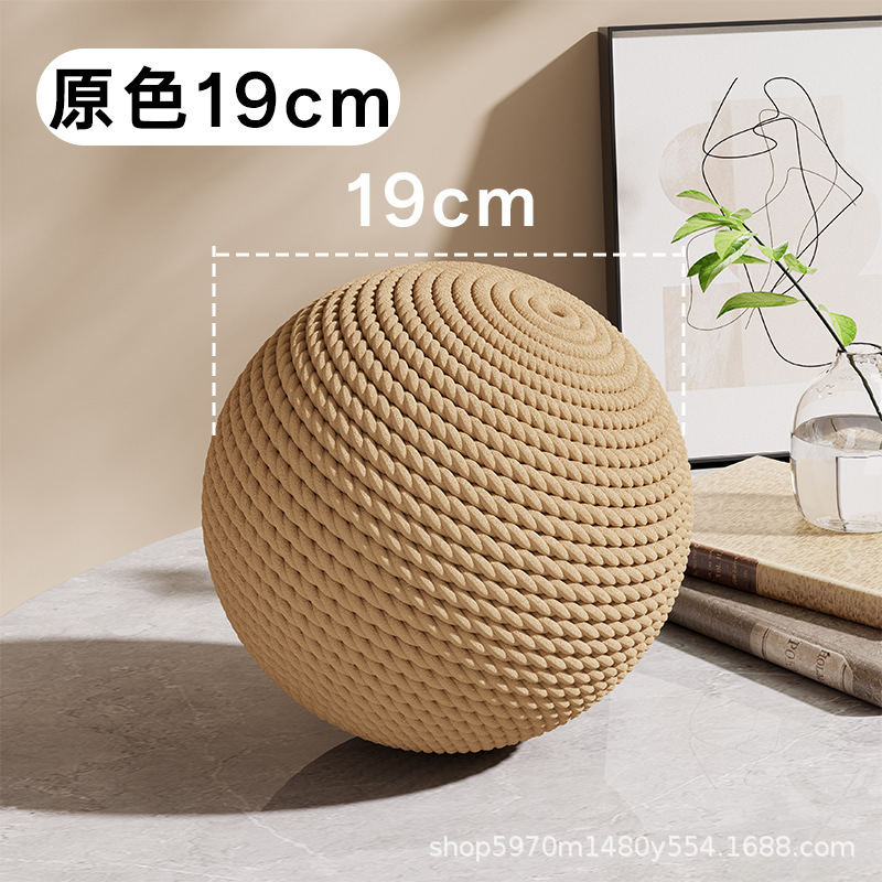 19cm 노란색 사이잘 볼