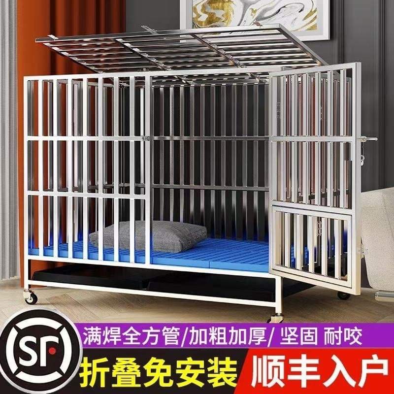 ステンレス鋼の犬ケージ折りたたみゴールデンレトリバーラブラドールシェパードペットケージ屋内外厚みのある中型および大型犬ケージ|undefined