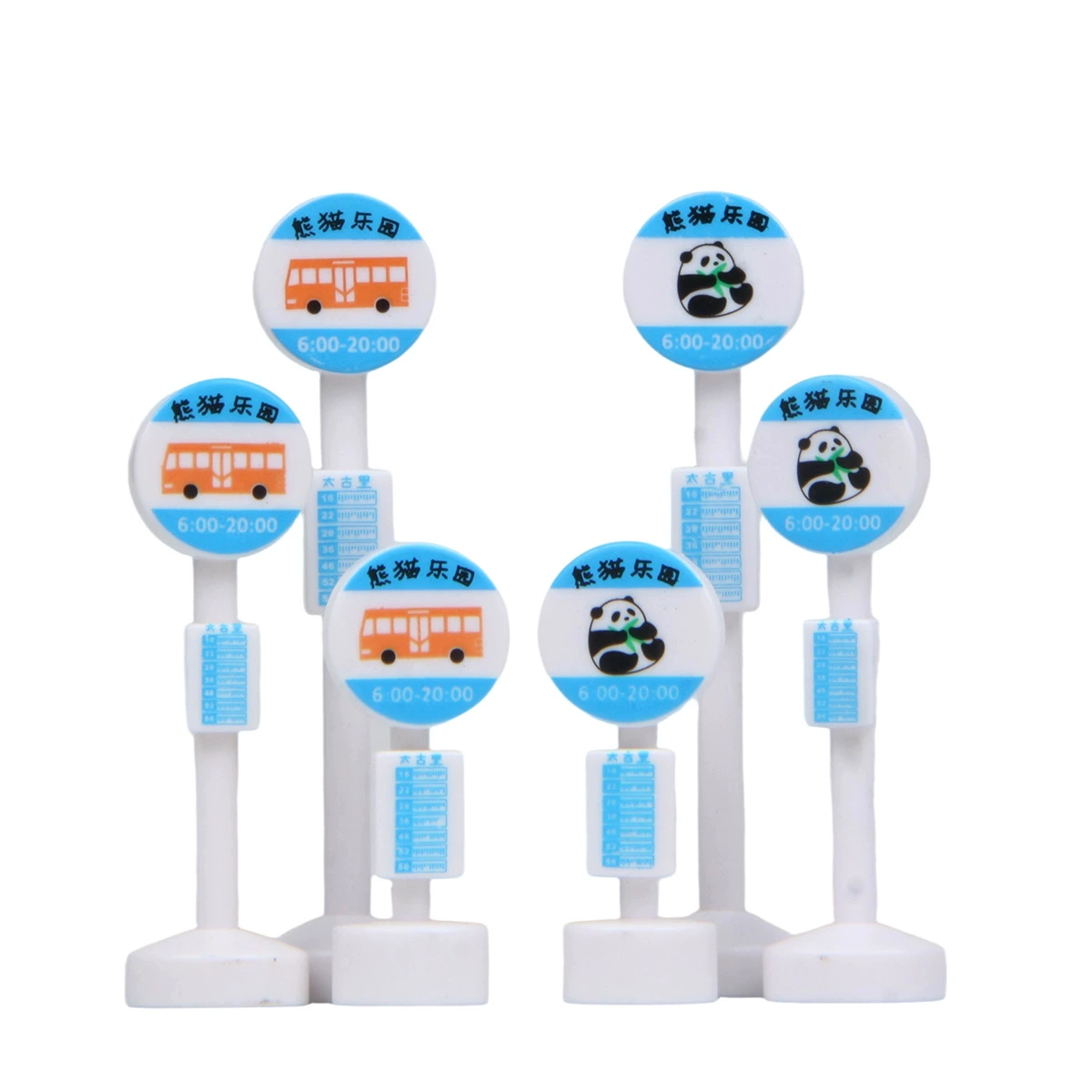 Креативные миниатюрные бонсай, суккулентные украшения, садовые украшения, микропейзажные украшения для знака автобусной остановки Panda Paradise.