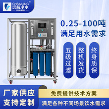 ���B͸ˮ̎������ˮ�����O�侮ˮ�^�V�b��ȥˮ���O��ȥ�F�i�O��