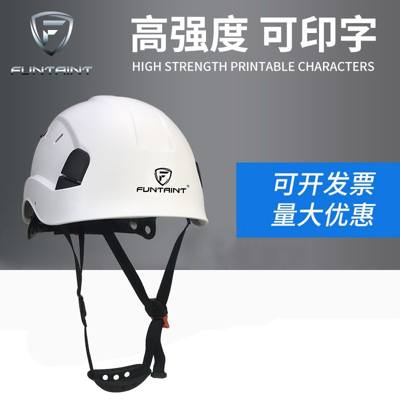 Precio de fábrica suministro SNHL6 construcción casco de seguridad casco de protección tráfico industria química y otros engrosada ABS casco al por mayor