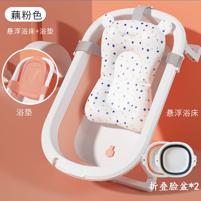 Baños para bebés Baños plegables Baños grandes para bebés Baños domésticos para niños Productos para niños recién nacidos