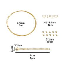 18K��ɫ����ֹ�����diy���ϰ�䓽z�������������������β���