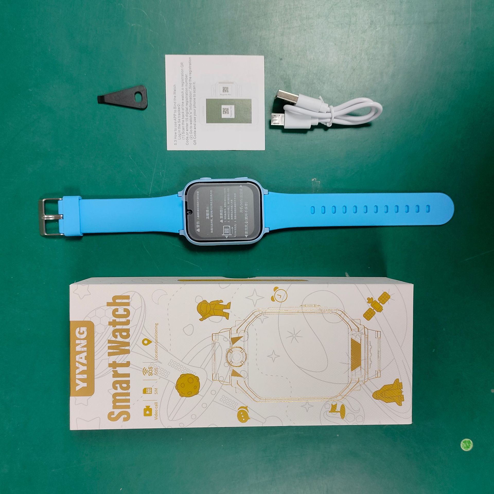 Y30-4g - 1.83inch high-definition export version - blue