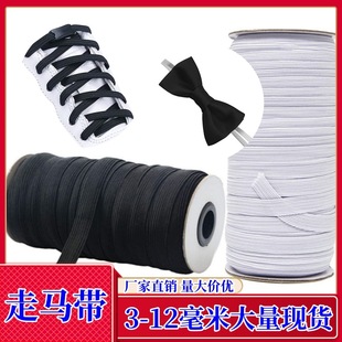 ���Sֱ�N��ȹ��������ԡñ����ľ߰�ɫ3mm-20mm���R���ɸ��ɾo��