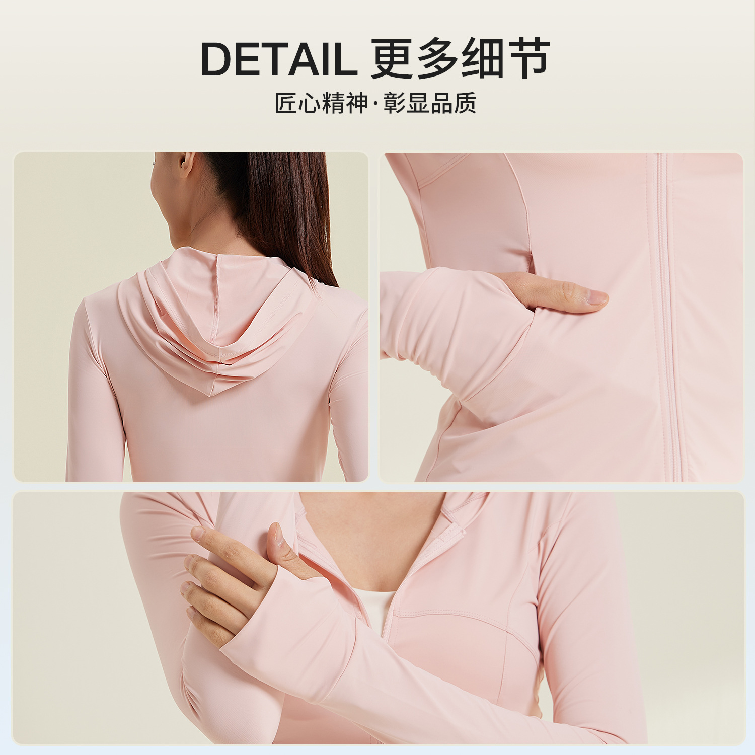 Nueva UPF50 + ropa de protección solar ligera de las mujeres de secado rápido transpirable protección UV sensible al hielo con capucha ropa de protección solar