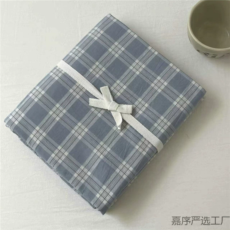 Cotton duvet cover