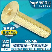 ̼䓽�ɫCMʮ�ֱ�ƽ�^�ݽz��ɫ��ƽ�^��ᔱ��^�ݽz�M2/M3/M4/M5